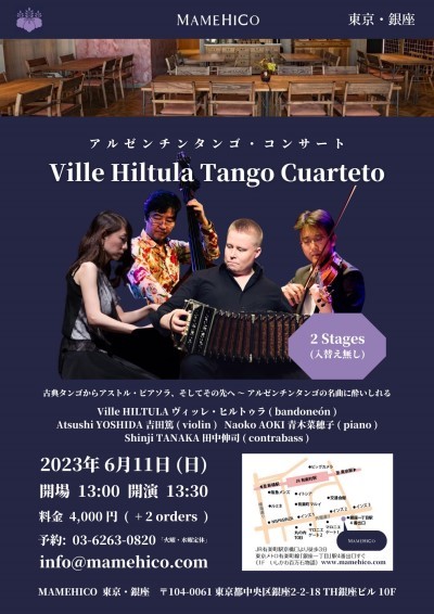 Ville Hiltula Performs Three Concerts in Toyko – Japan