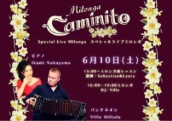 Ville Hiltula Performs Three Concerts in Toyko – Japan